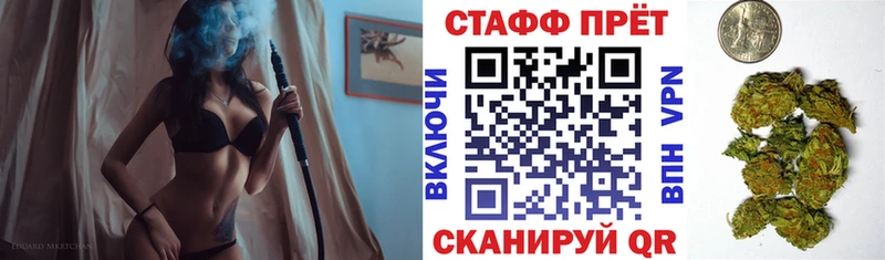 Где купить Трёхгорный Галлюциногенные грибы  СОЛЬ  Меф  Марихуана  АМФЕТАМИН 
