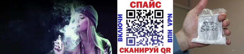 где можно купить наркотик  Трёхгорный  Бутират 1.4BDO 