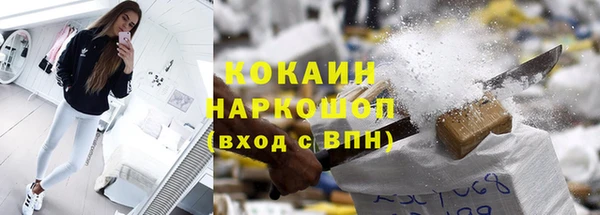 а пвп мука Алексин