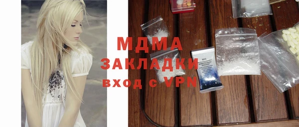 а пвп мука Алексин