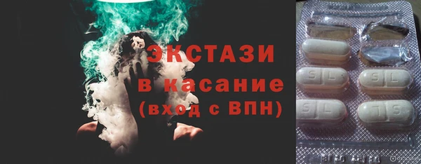 а пвп мука Алексин