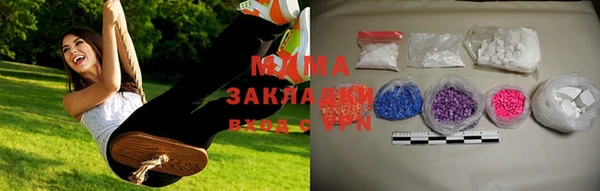 амфетамин Алзамай