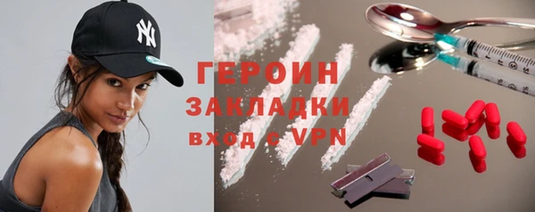 а пвп мука Алексин