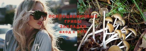 амфетамин Алзамай