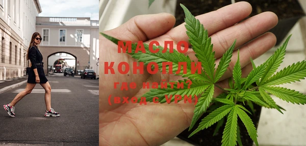 амфетамин Алзамай