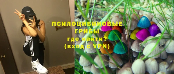 амфетамин Алзамай