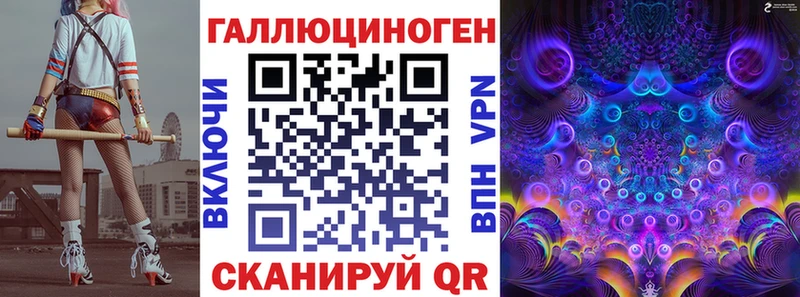 мориарти официальный сайт  купить  сайты  Трёхгорный  Галлюциногенные грибы Cubensis 